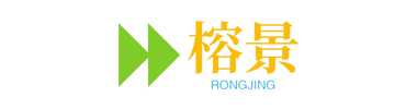 榕景商城